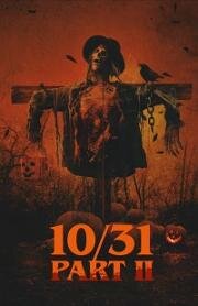 10/31 Часть вторая (2019)