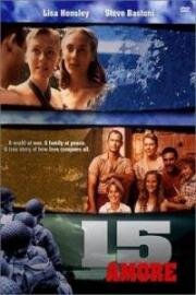 15 Любовь (15 Аморе, 15 Амуров) (1998)