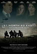 31 Норд 62 Ист (2009)