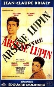 Арсен Люпен против Арсена Люпена (1962)