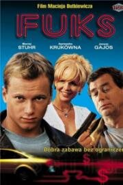 Баловень удачи (1999)