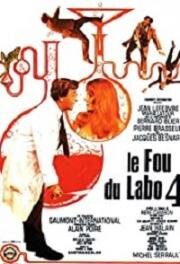 Безумец из лаборатории 4 (1967)