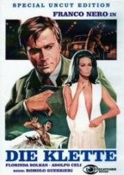 Детектив Белли (1969)