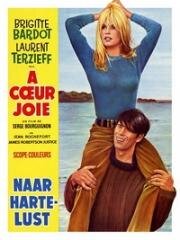 Две недели в сентябре (1967)