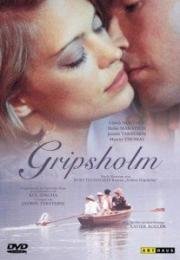 Грипсхольм (2000)