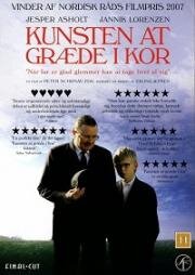 Искусство плача (2006)