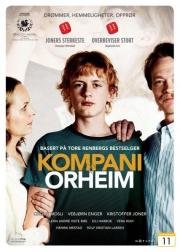 Команда Орхеймов (2012)