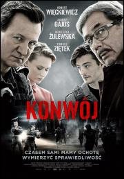 Конвой (Польша) (2017)