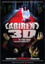 Лабиринт страха 3D (2009)