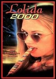 Лолита 2000 (1998)