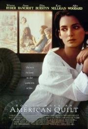 Лоскутное одеяло (1995)