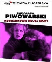 Любовники моей мамы (1986)