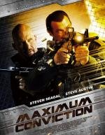 Максимальный срок (2012)