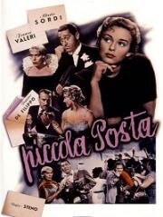 Маленькая почта (1955)