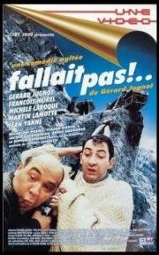 Не стоило! (1996)