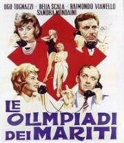 Олимпийские игры мужей (1960)