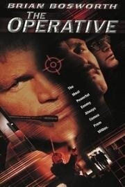 Оперативники (2000)