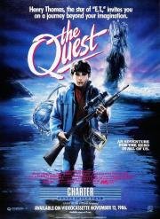 Отвязные каникулы (1986)