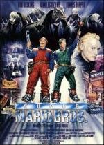 Супербратья Марио (1993)