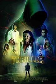 Триллер