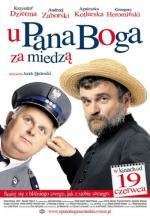 У пана Бога за межой (2009)