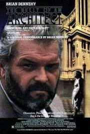 Живот архитектора (1987)