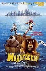 Мадагаскар (2005)