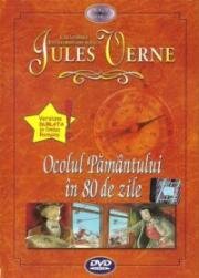 Жюль Верн. Невероятные путешествия. Вокруг света за 80 дней (2000)