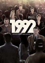 1992 (2015)