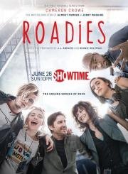 Гастролёры / Roadies