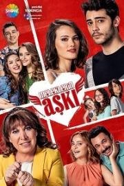 Любовь ангелов (2018)